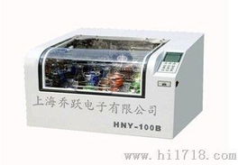 hny 200b智能恒温培养摇床
