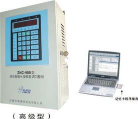 供应配额清花机 纺机,纺织仪器 中华纺机网